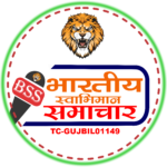Photo of Bhartiya Savabhiman Samachar