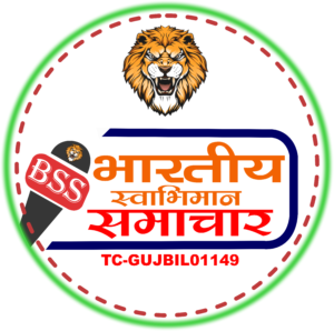 Photo of Bhartiya Savabhiman Samachar